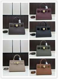 Picture of Versace Handbags _SKUfw220374058fw